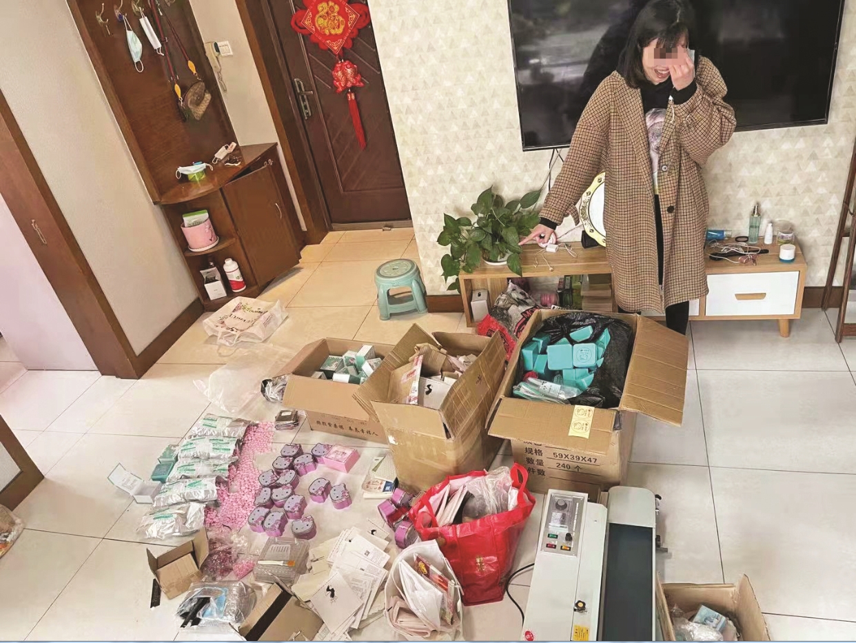 卖减肥药200万被公安抓会怎么处理,减肥胶囊30元一盒