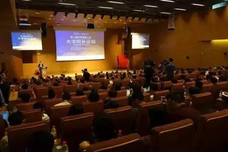 大学生报到必备清单,大学生报到应该带点啥