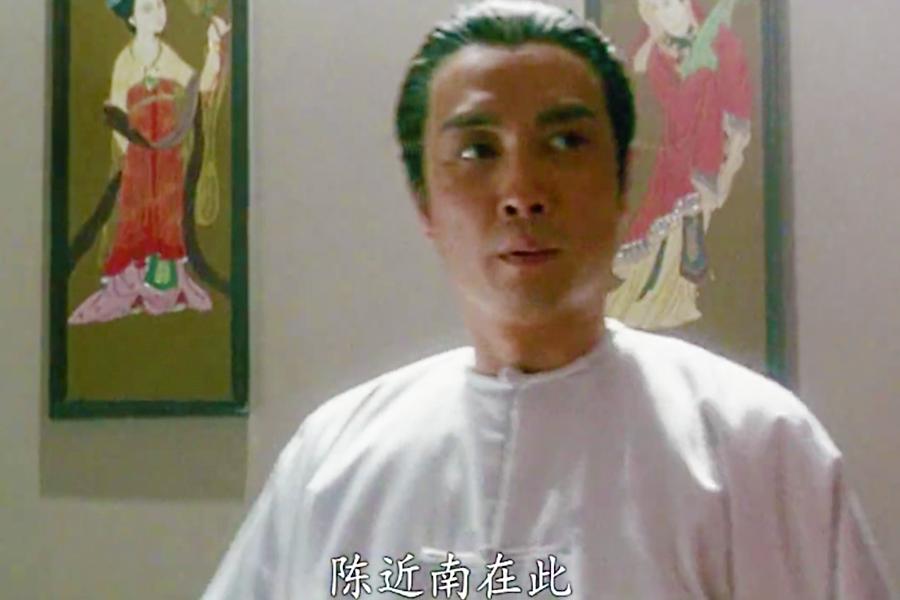 鹿鼎记陈近南人物分析,鹿鼎记茅十八武功排名