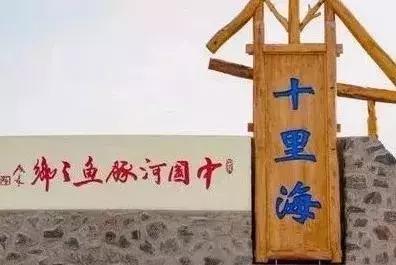 唐山一座即将崛起的超级文旅城,唐山文旅基地在哪个区