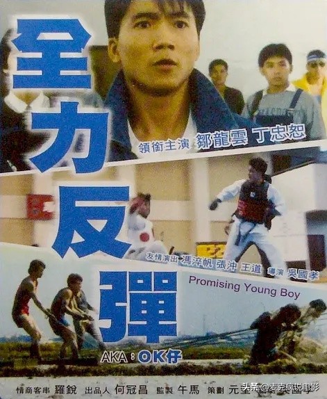 李连杰与甄子丹的打斗,李连杰和甄子丹的对打