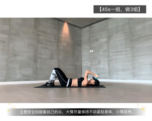 在家用哑铃锻炼全身,高速40分钟全身力量训练哑铃负重