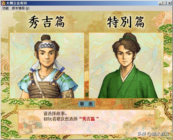 30万的游戏主播有哪些,30万的游戏主播