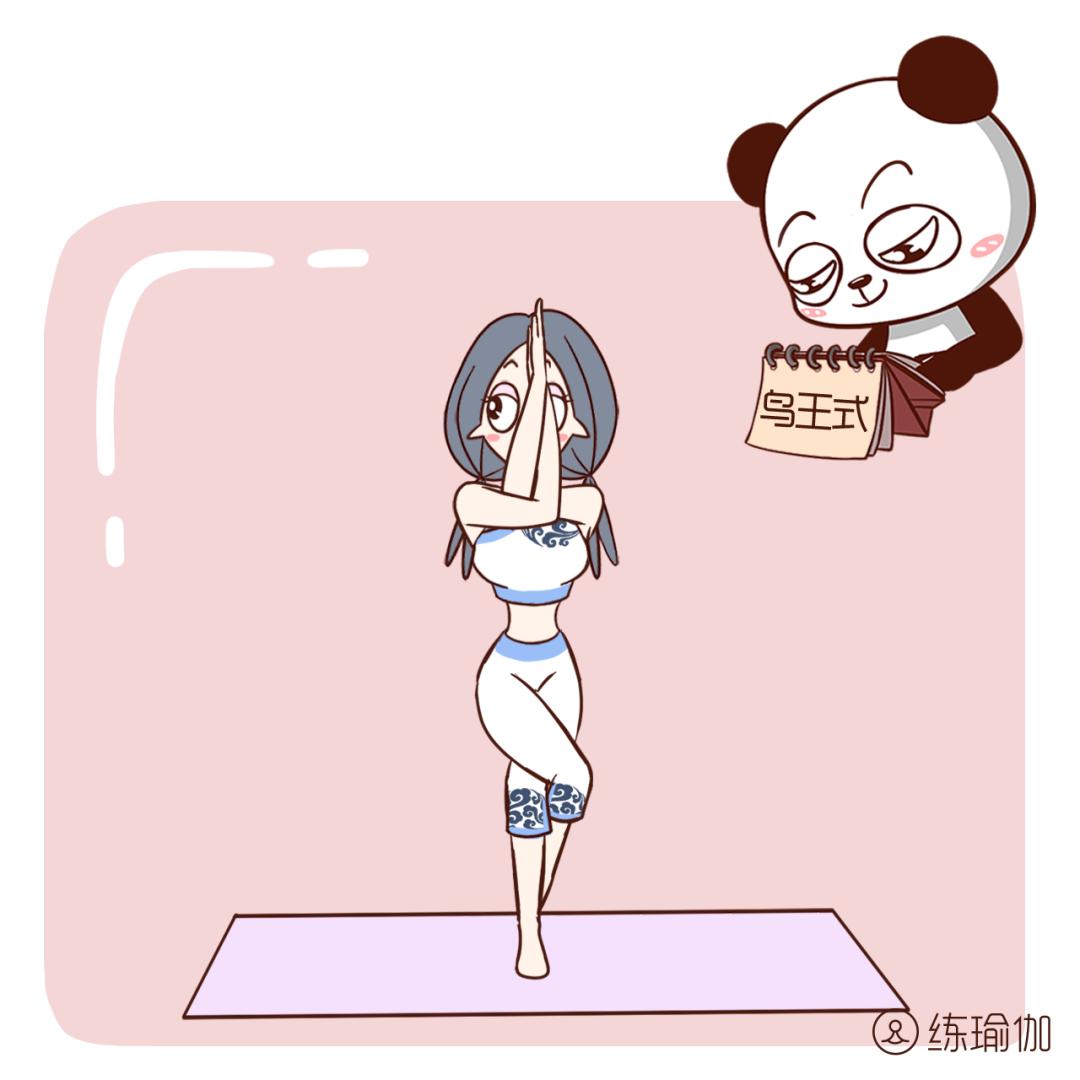 5分钟缩胯收阴操,减假胯宽的操