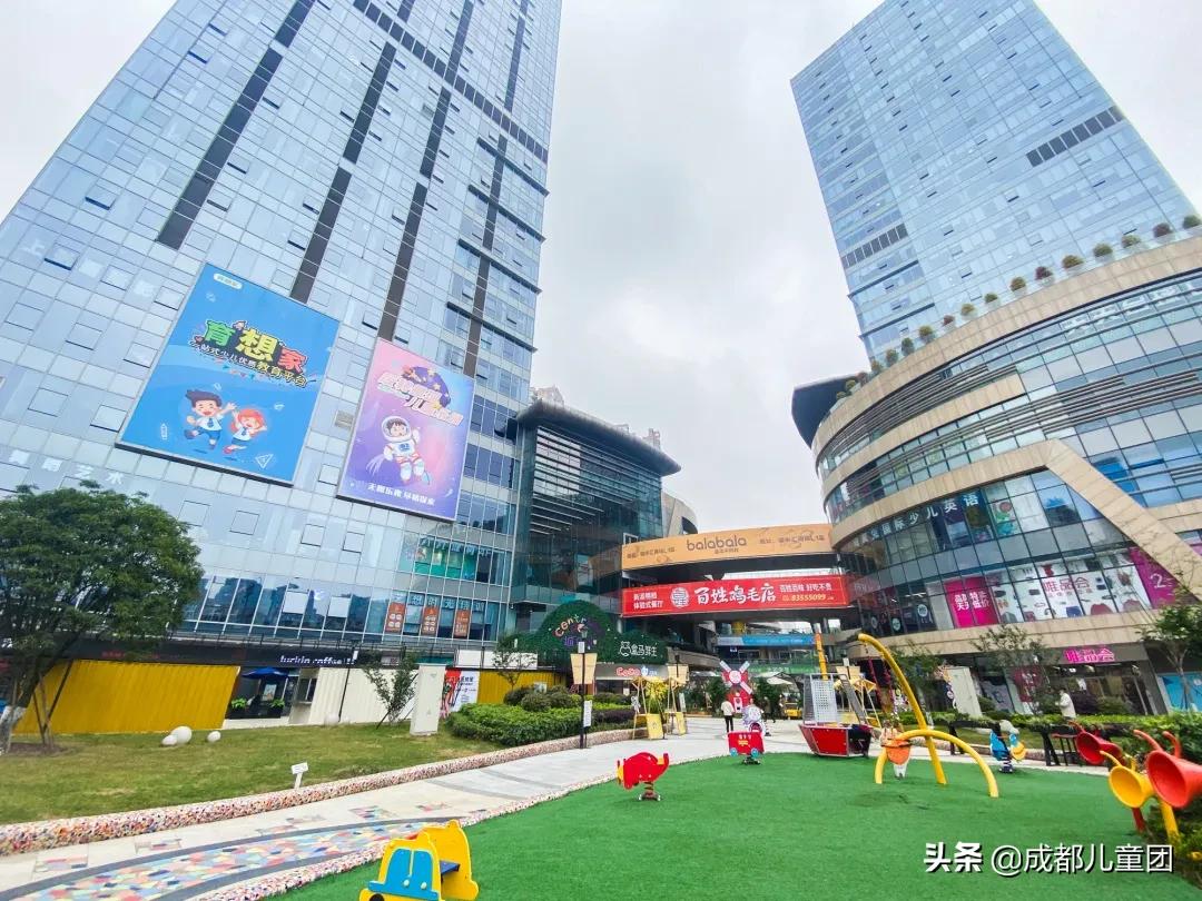 儿童新业态商场,商场最具人气儿童业态