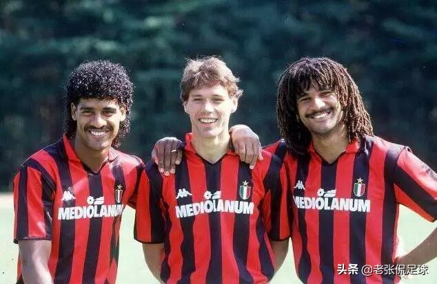 荷兰历史十大巨星排名,荷兰队历史排名前五的巅峰时刻