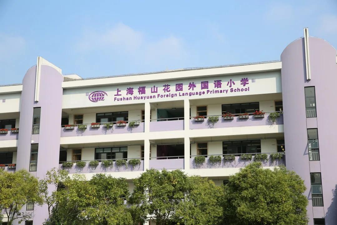 上海各区幼儿园对口范围,2021上海对口幼儿园