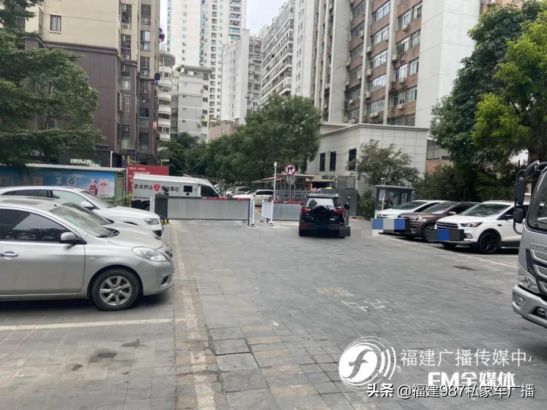 福州小区车位被出租,福州私自占用公共车位