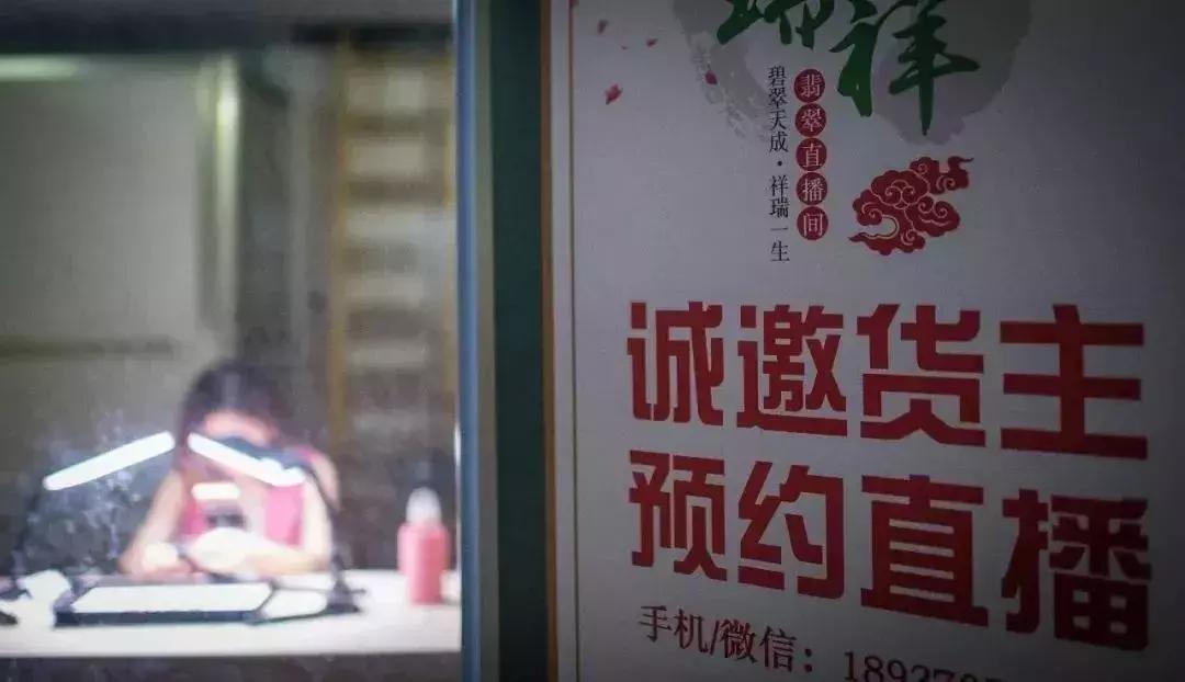 电商营业执照来了！长兴已开出第一张！