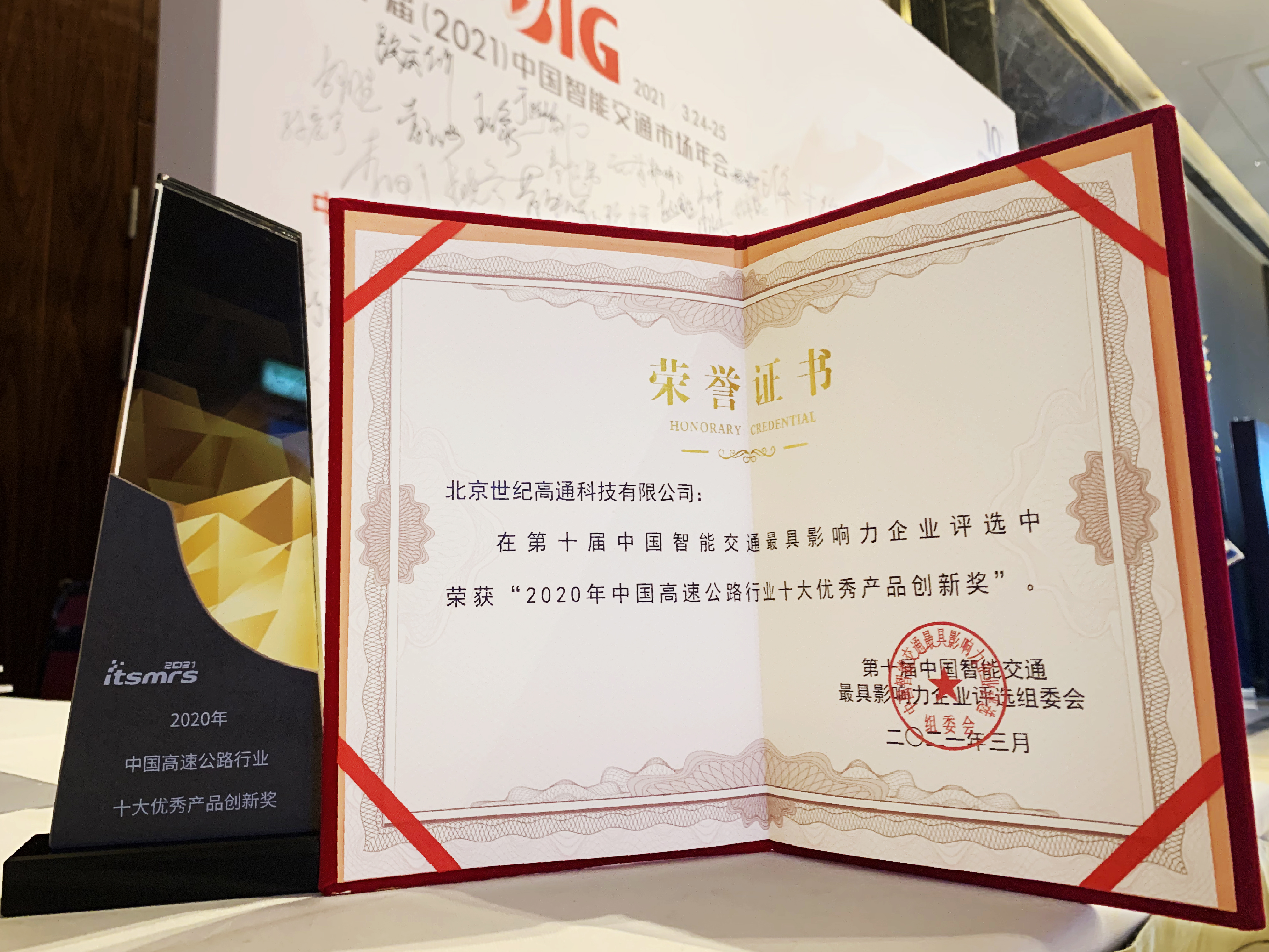 涔橀鐮存氮涓栫邯杩滆埅瑙嗛,涔橀鐮存氮涓栫邯鍚堜綋