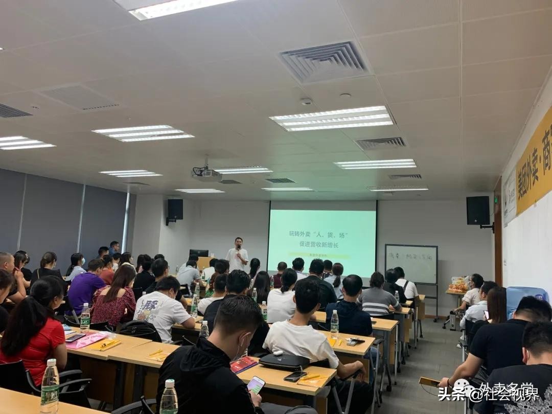 歪麦霸王餐能刷外卖单么,歪麦霸王餐商家入驻费用