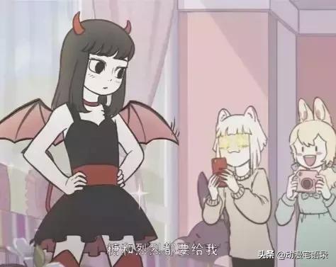 山海经九尾狐非人哉,非人哉里的山海经神兽