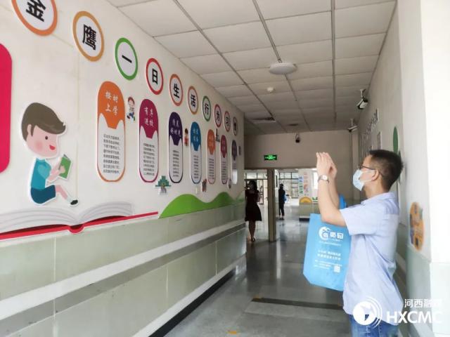 全力以赴静待学子归来