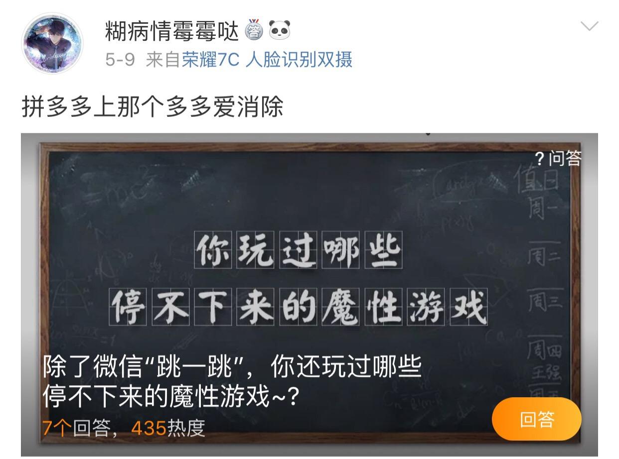 拼多多20现金红包真的能提现吗,拼多多500现金红包真的能提现吗