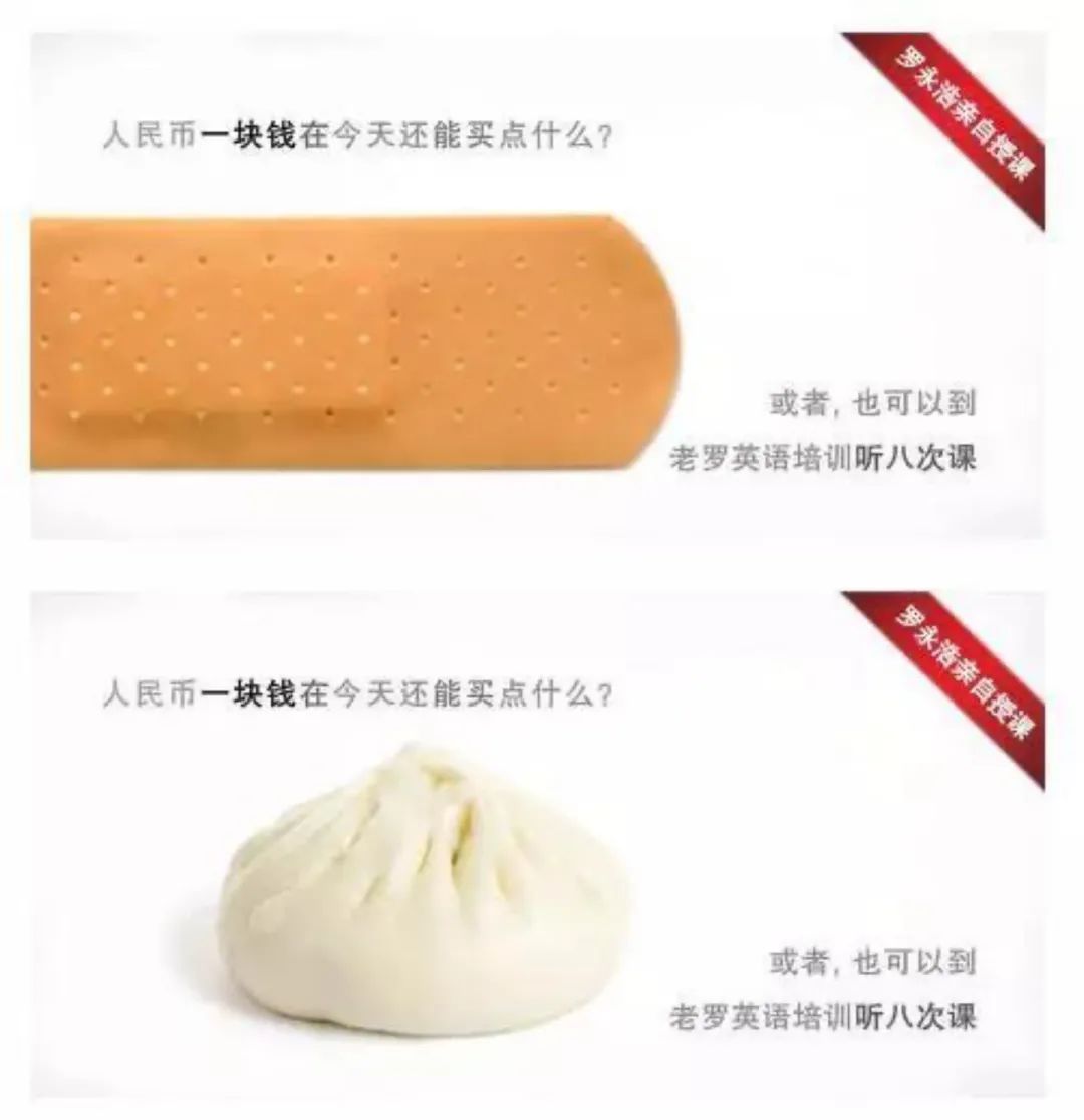 这5大消费心理学原理，让客户心甘情愿买单