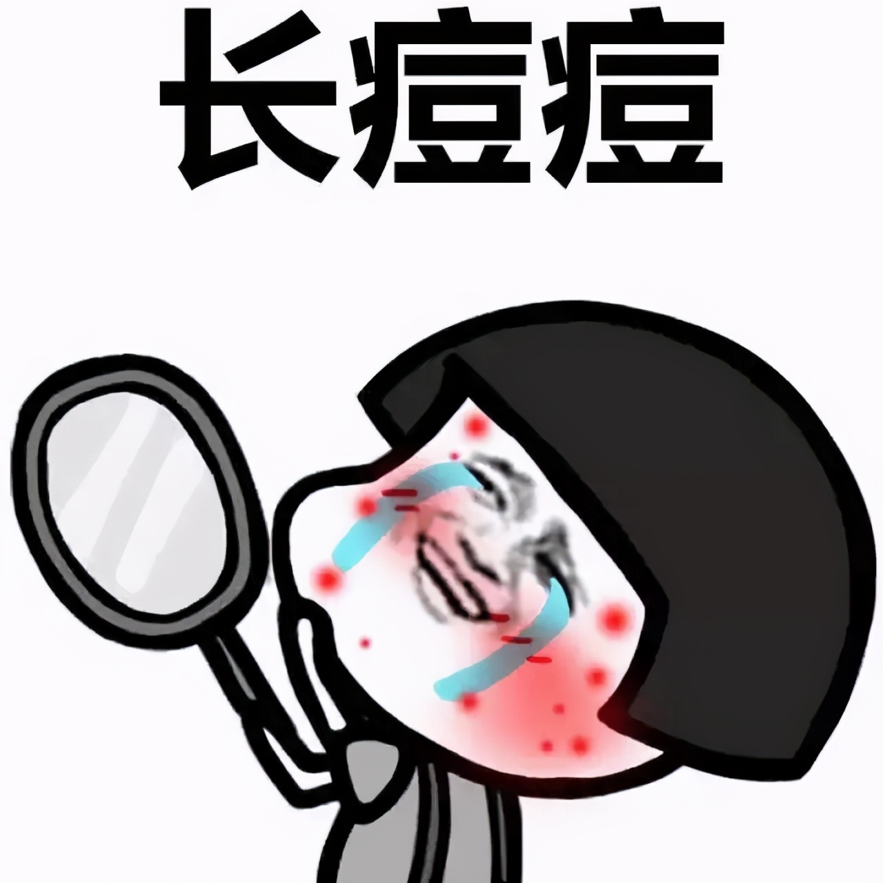 护肤美白祛痘抗皱,祛痘有效成分有哪些护肤品