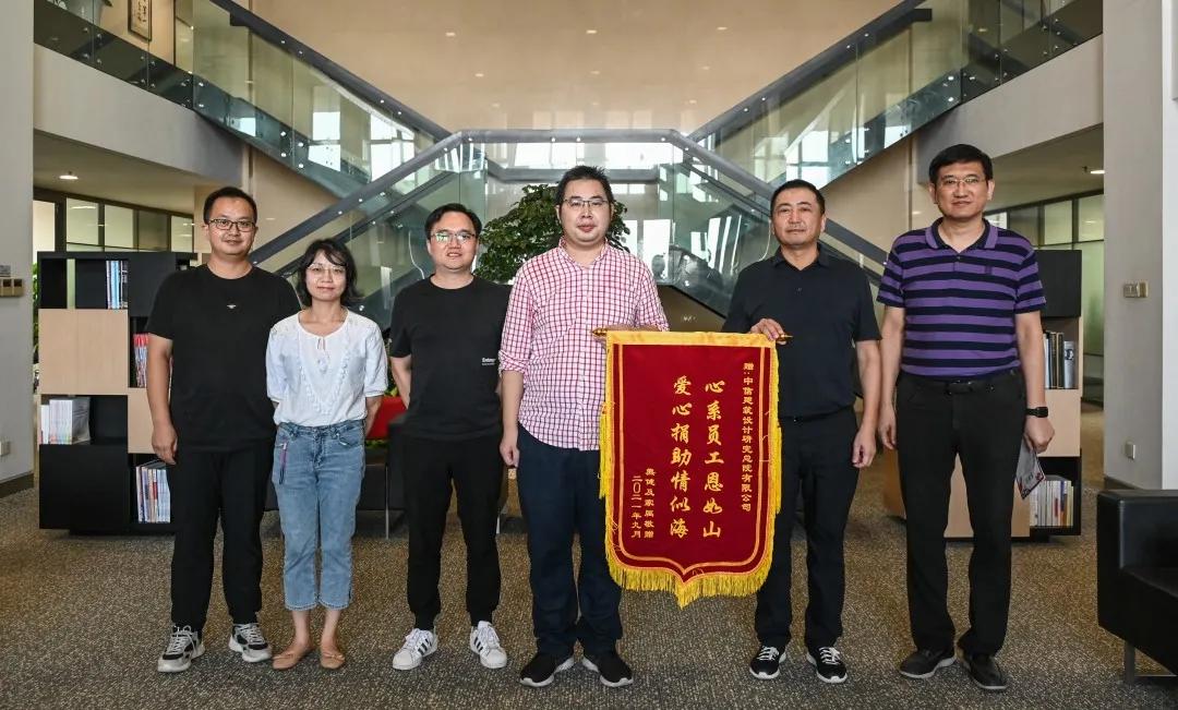 一封感谢信背后的故事,一封感谢信承载满满爱