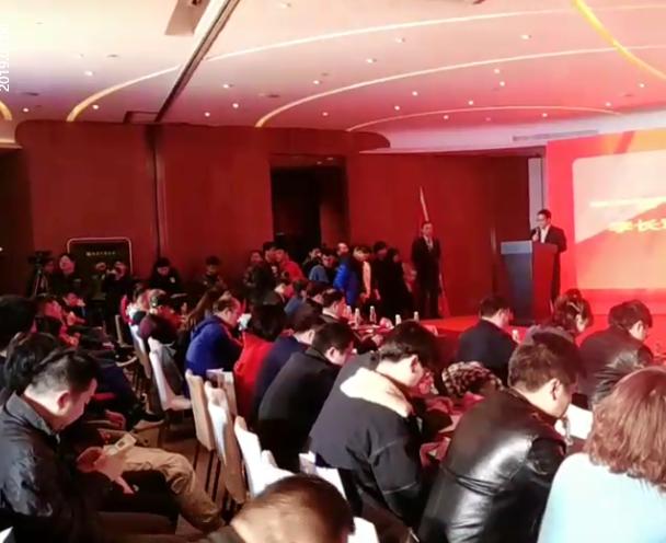 陕西队中甲联赛誓师大会,大秦之水出征