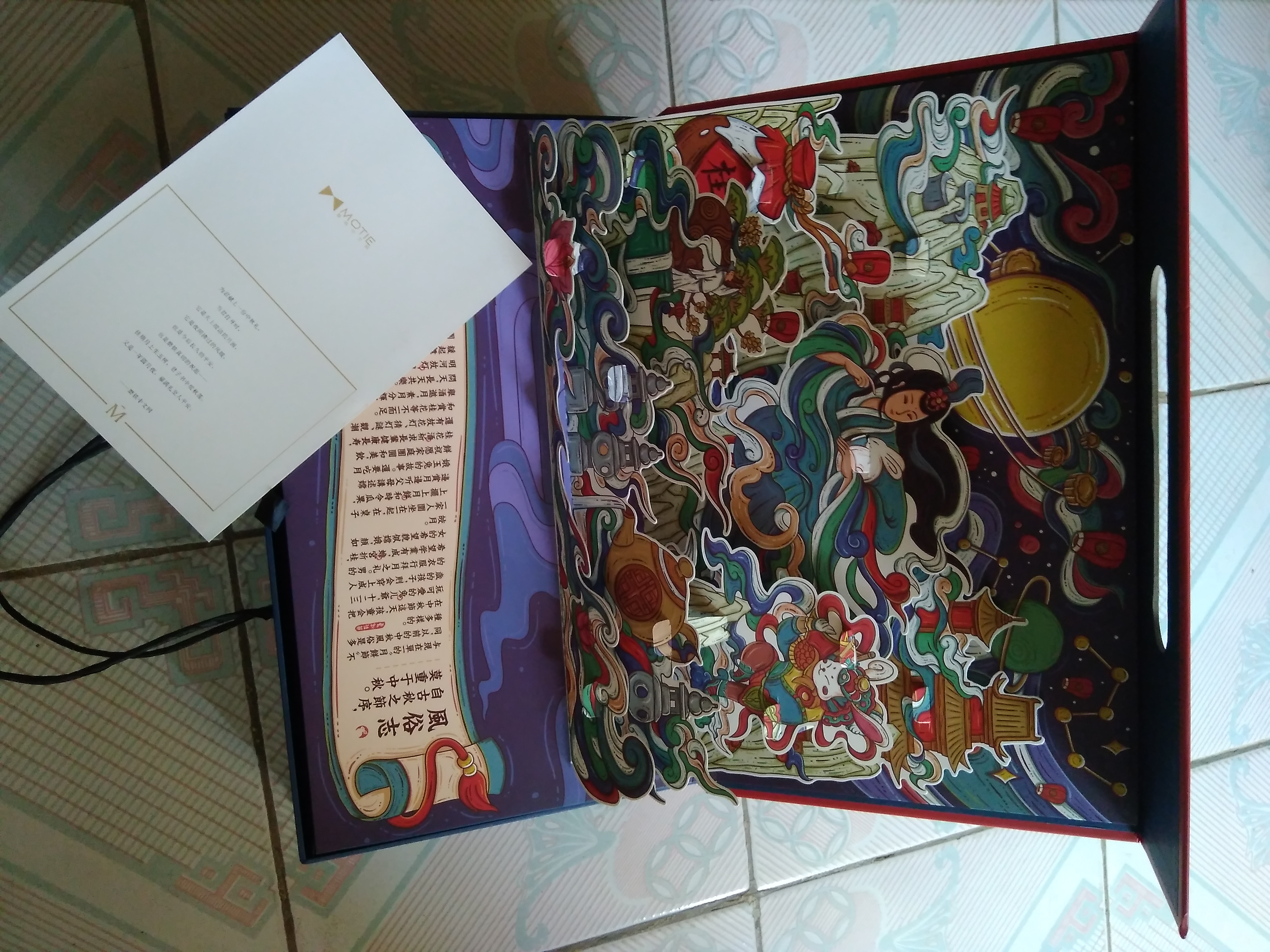 磨铁中文网小说官网,磨铁中文网小说怎么上架