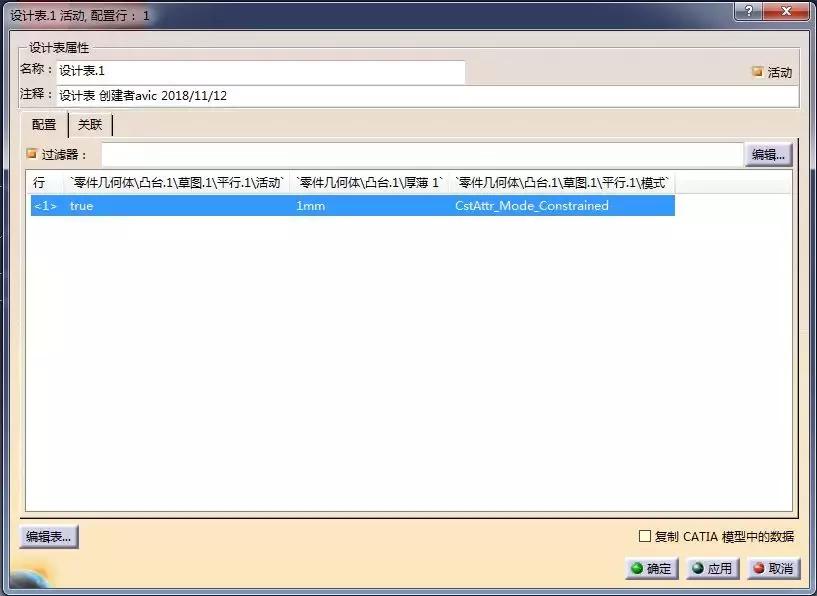 硬核问答,硬核问题回答