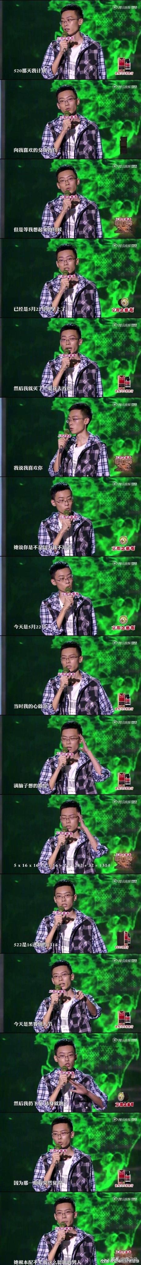 「开心一刻」女孩买了条裤子，一试太长，请奶奶帮忙剪短