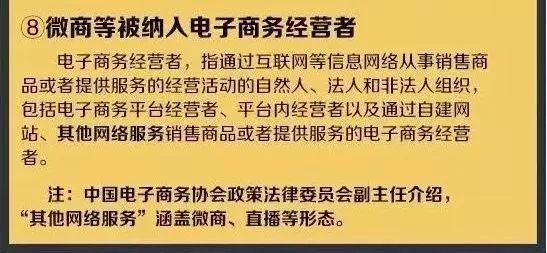 抓到嫌疑犯奖励一百万,代购被罚500万判10年