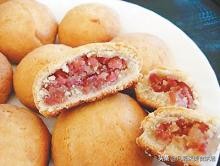 云南十大金牌火腿月饼,云南月饼前三名