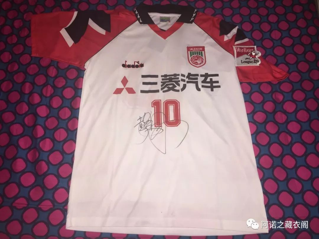 黄埔风云2,广州太阳神足球队94年贺岁杯