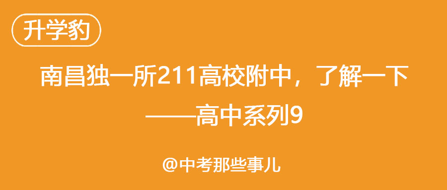 南昌独一处怎么样,南昌独一处简介