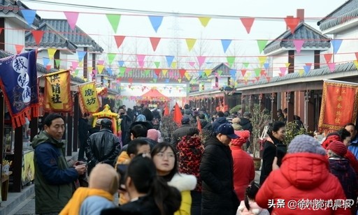 3万张马戏票正在免费送!徐州人速来围观!明起,2020年货大集“放大招”