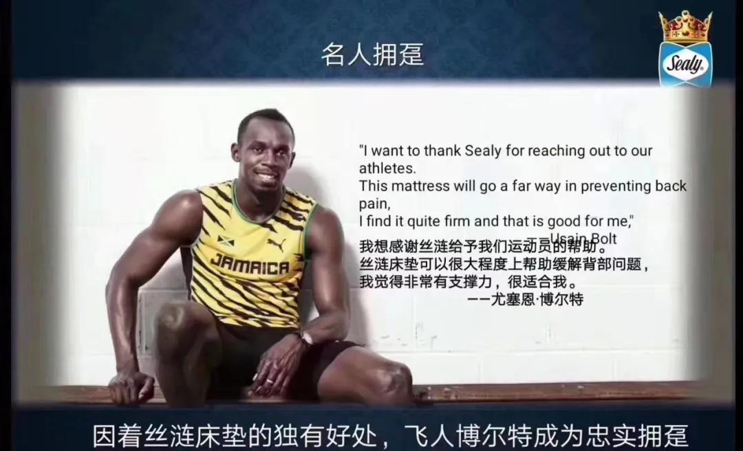 全球床垫行业领跑者,全球床垫领先者