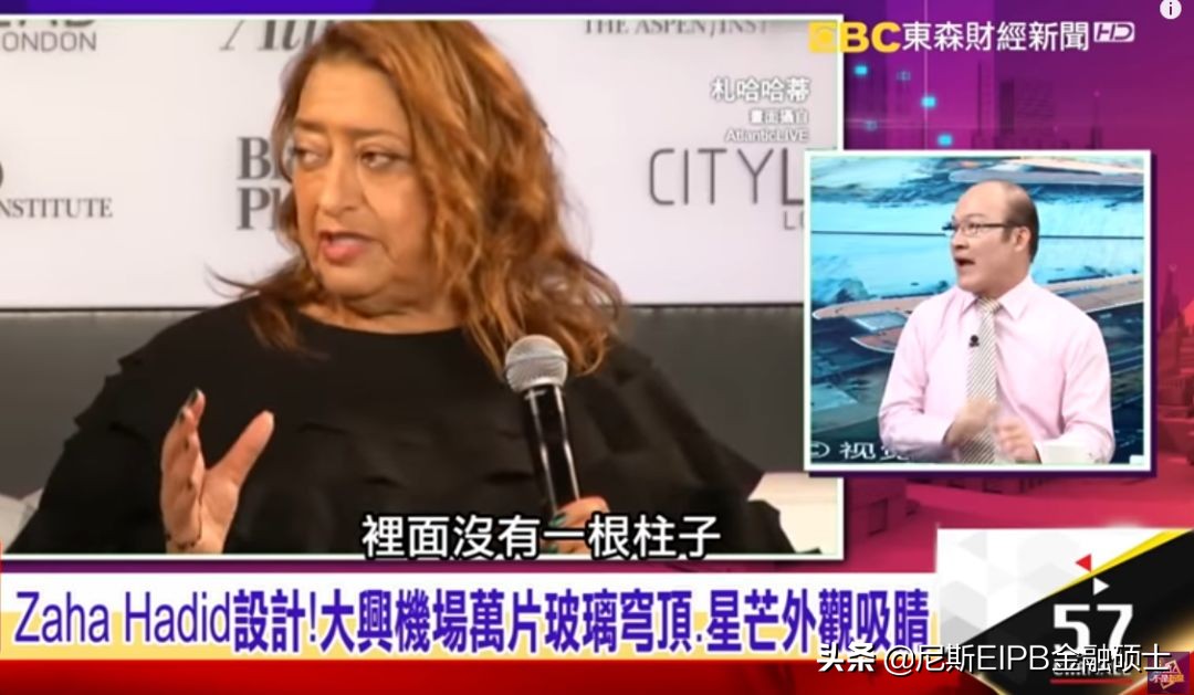 世界级大工程北京大兴国际机场,大兴国际机场震撼视频