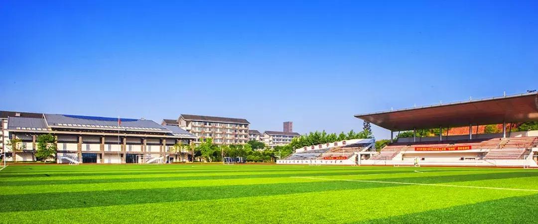 重庆十八中｜区重中的绩优股，名校中的战斗机