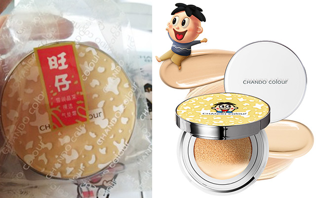 两代人的记忆---旺旺还能被复制吗?