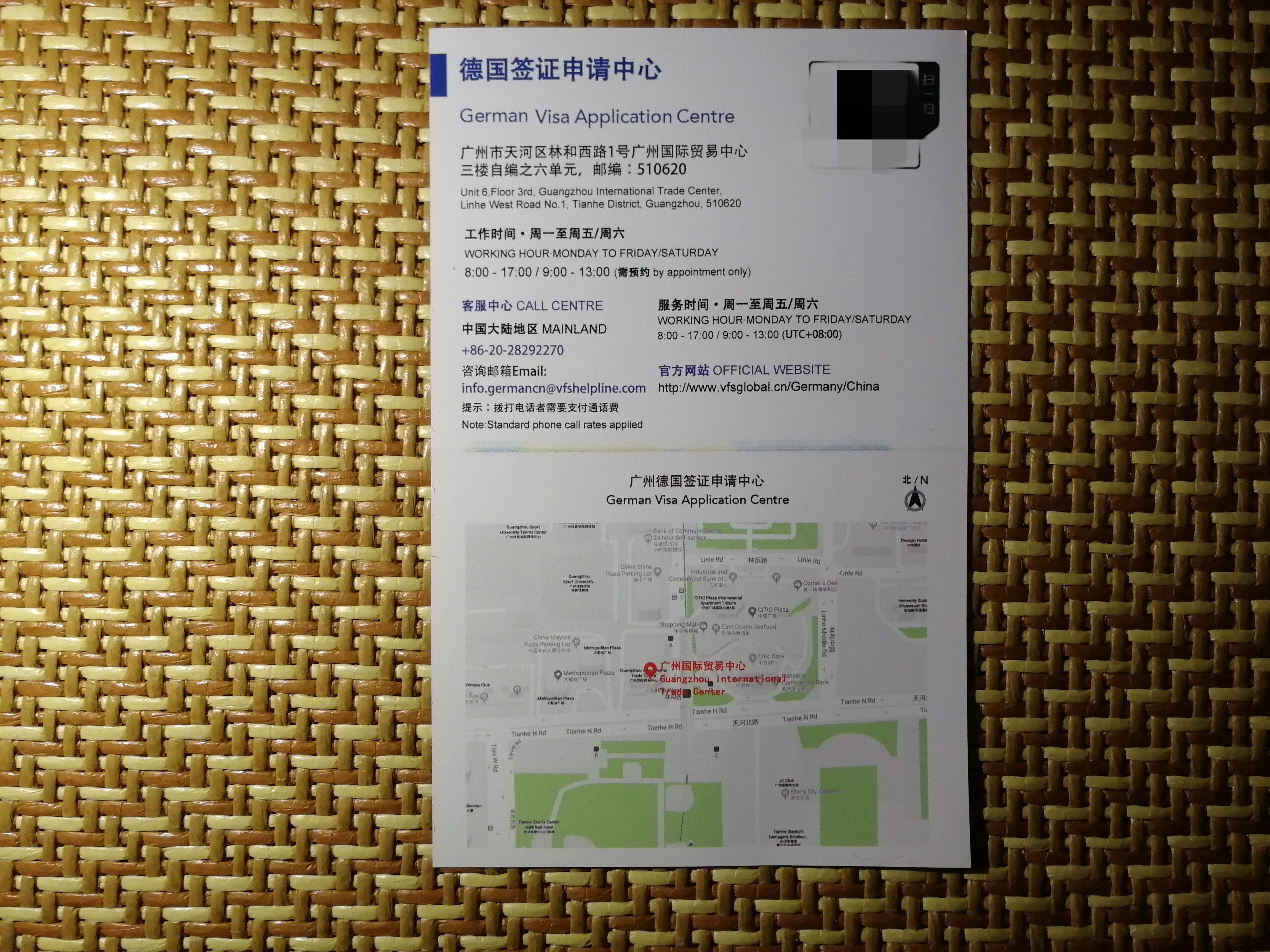 从开始申请到去留学大概需要多久,从零开始申请留学