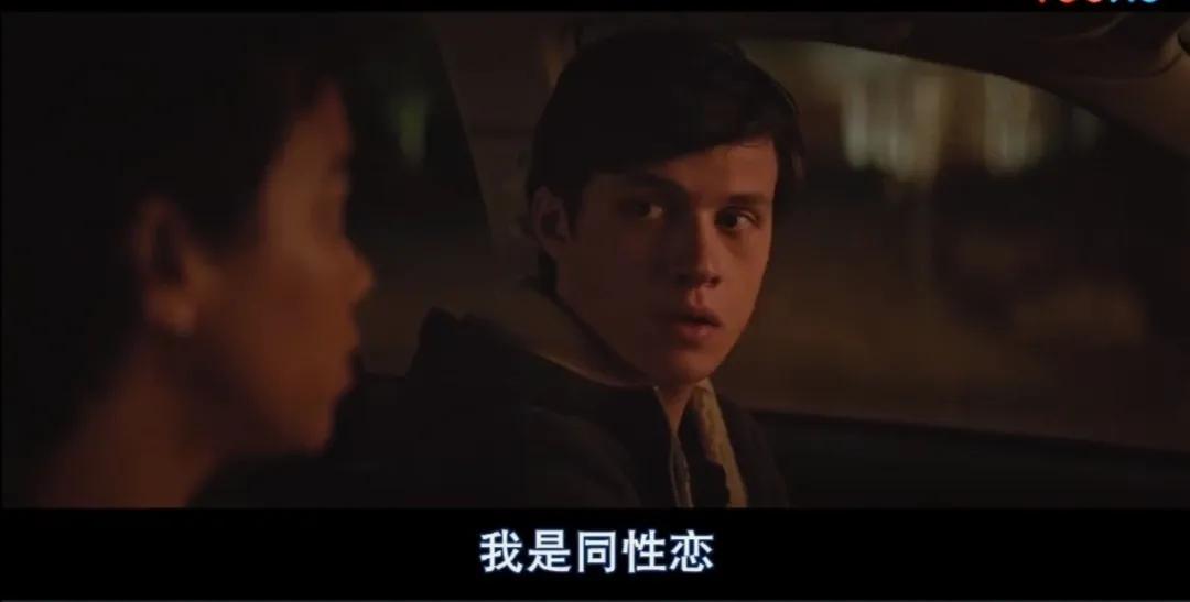 出柜并非是一次性的，可能会贯穿他们的整个人生