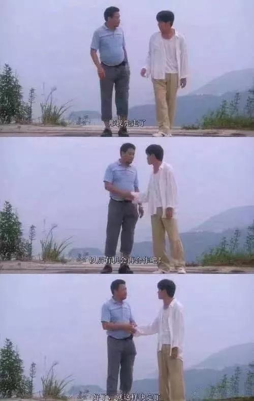 这次真的再无合作,却留下一种友情叫:达叔和星仔