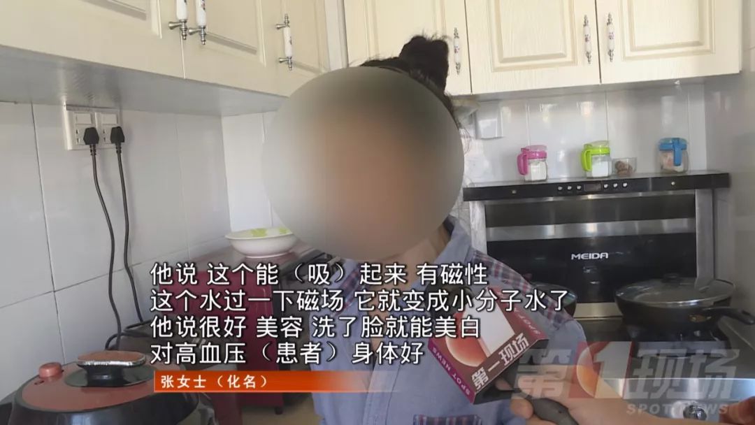 老人天天坚持跑步十公里路,老人天天坚持跑步十公里