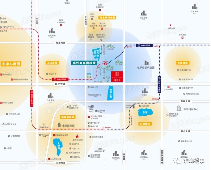 徐州新城区烂尾楼最新消息,徐州市中心烂尾楼名单最新