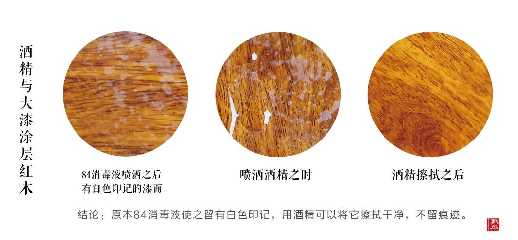 红木家具怕阳光照射吗,红木家具用什么擦会亮