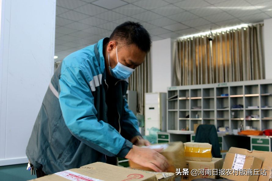 责任面前显担当——记永城邮政中心揽投部班长窦智