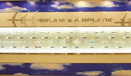 漫漫长夜攻略视频,东京羽田机场t3过夜攻略