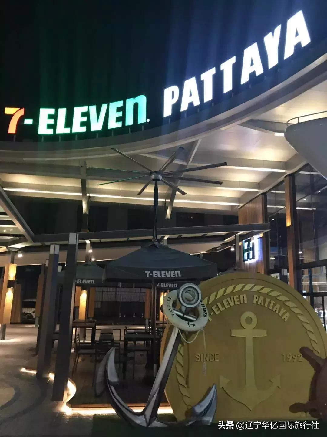 看世界神器,网红可乐便利店