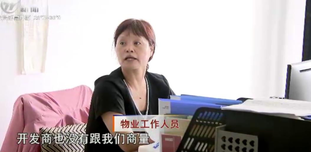 常州钟楼区楼顶漏水,常州溧阳市楼顶漏水