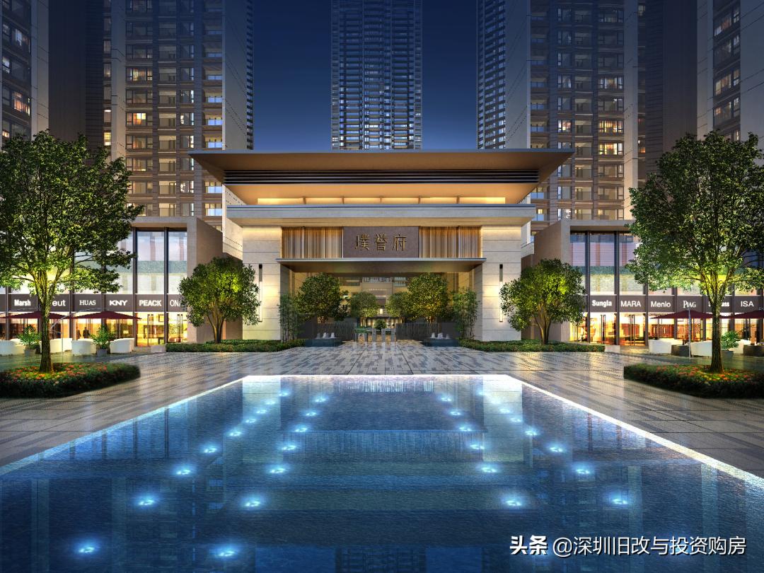 深圳北站商圈规划,深圳红山片区升值潜力