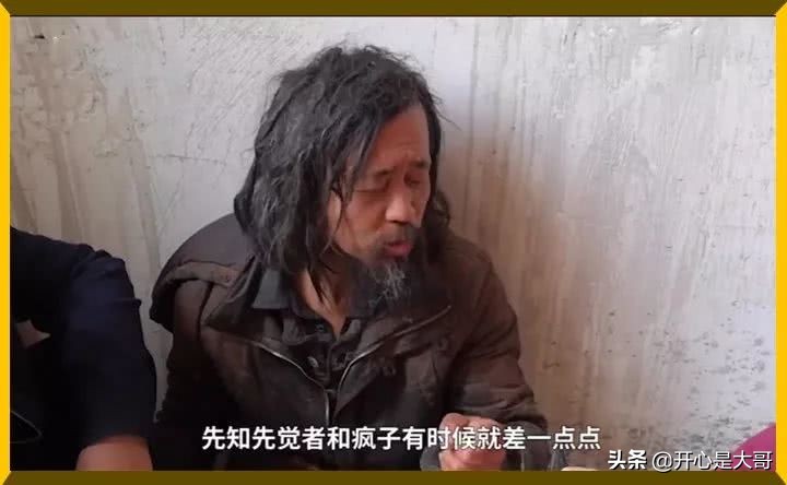 网红大师被ko,网红大师被ko视频