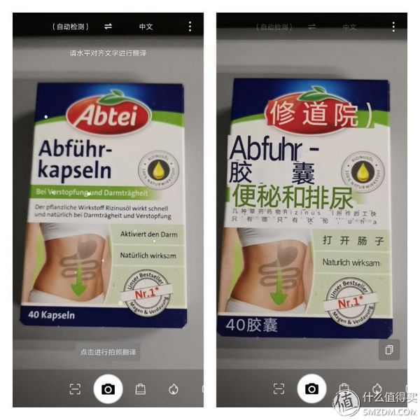 华为EMUI使用的十个进阶技巧，提升效率，快来get一下