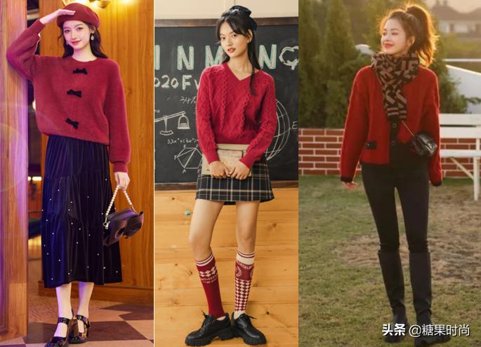 红色衣服女人的气质,高贵有气场女人味十足的红色衣服