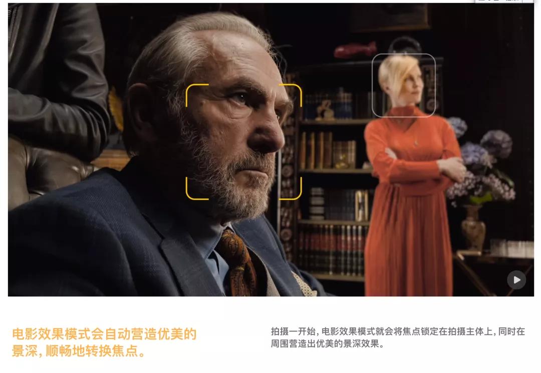 新手必看最新iphone相机教程,iphone自带相机拍摄技巧