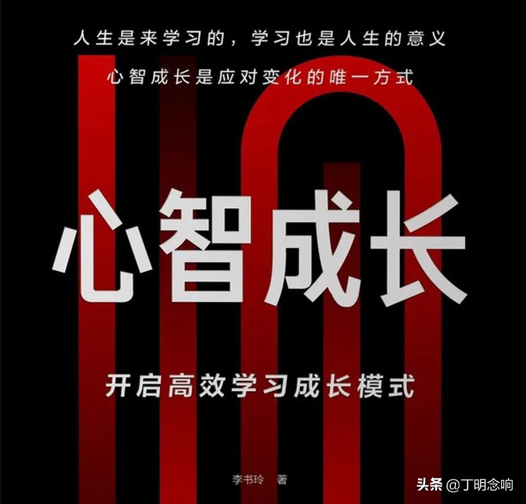 破解高效学习的三种方法,破解学习难题方法